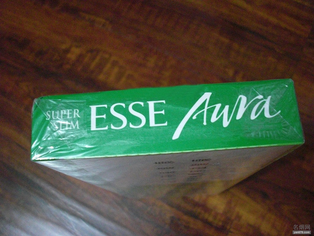 ESSE(Aura苹果)中国免税版香烟价格表（多少钱一包）